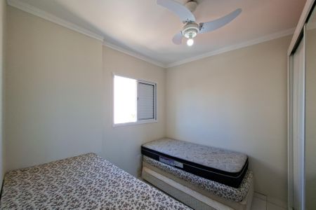 Apartamento para alugar com 64m², 2 quartos e 1 vaga Apartamento para alugar com 64m², 2 quartos e 1 vagaQuarto