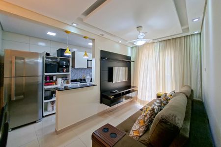 Apartamento para alugar com 64m², 2 quartos e 1 vaga Apartamento para alugar com 64m², 2 quartos e 1 vagaSala