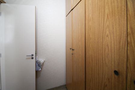 Apartamento à venda com 296m², 4 quartos e 2 vagas Apartamento à venda com 296m², 4 quartos e 2 vagasQuarto de Serviço