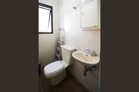 Apartamento à venda com 296m², 4 quartos e 2 vagas Apartamento à venda com 296m², 4 quartos e 2 vagasBanheiro de serviço