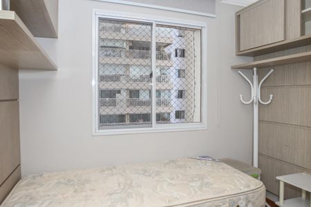 Apartamento à venda com 96m², 3 quartos e 2 vagas Apartamento à venda com 96m², 3 quartos e 2 vagasQuarto 2