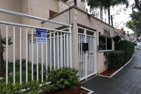 Apartamento à venda com 55m², 2 quartos e 1 vagaFachada