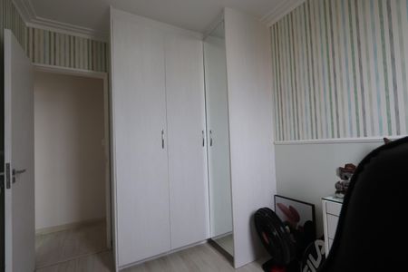 Apartamento à venda com 55m², 2 quartos e 1 vagaQuarto 2