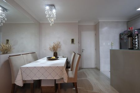 Apartamento à venda com 55m², 2 quartos e 1 vagaSala de Jantar