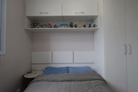 Apartamento à venda com 55m², 2 quartos e 1 vagaQuarto 1