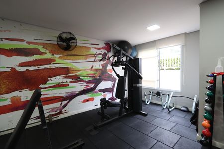 Apartamento à venda com 55m², 2 quartos e 1 vagaÁrea comum - Academia