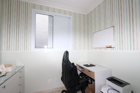 Apartamento à venda com 55m², 2 quartos e 1 vagaQuarto 2