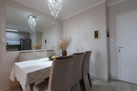 Apartamento à venda com 55m², 2 quartos e 1 vagaSala de Jantar