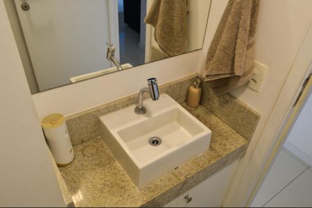 Apartamento à venda com 63m², 1 quarto e 1 vaga Apartamento à venda com 63m², 1 quarto e 1 vagaLavabo