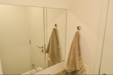 Apartamento à venda com 63m², 1 quarto e 1 vaga Apartamento à venda com 63m², 1 quarto e 1 vagaLavabo