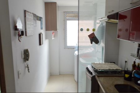 Apartamento à venda com 63m², 1 quarto e 1 vaga Apartamento à venda com 63m², 1 quarto e 1 vagaÁrea de Serviço