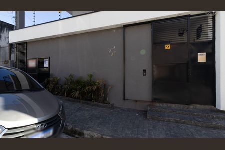 Apartamento para alugar com 50m², 1 quarto e sem vaga Apartamento para alugar com 50m², 1 quarto e sem vagaFachada e plaquinha