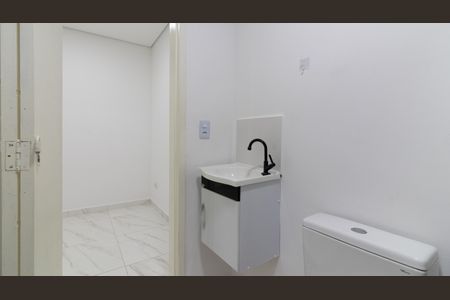 Apartamento para alugar com 50m², 1 quarto e sem vaga Apartamento para alugar com 50m², 1 quarto e sem vagaBanheiro da Suíte