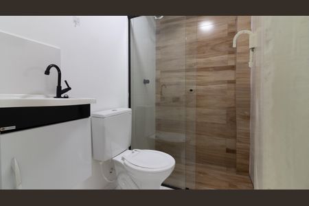 Apartamento para alugar com 50m², 1 quarto e sem vaga Apartamento para alugar com 50m², 1 quarto e sem vagaBanheiro da Suíte