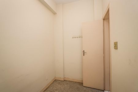Apartamento à venda com 160m², 3 quartos e 1 vagaQuarto de Serviço