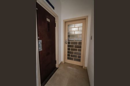 Apartamento à venda com 160m², 3 quartos e 1 vagaHall Social