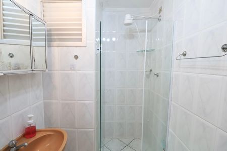 Apartamento para alugar com 118m², 2 quartos e 1 vagaBanheiro Social