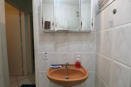 Apartamento para alugar com 118m², 2 quartos e 1 vagaBanheiro Social