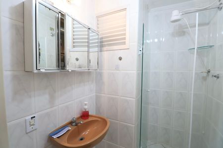 Apartamento para alugar com 118m², 2 quartos e 1 vagaBanheiro Social