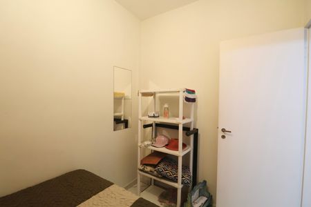 Apartamento para alugar com 118m², 2 quartos e 1 vagaQuarto 2