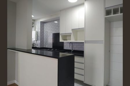 Apartamento à venda com 77m², 3 quartos e 1 vaga Apartamento à venda com 77m², 3 quartos e 1 vagaFoto 17