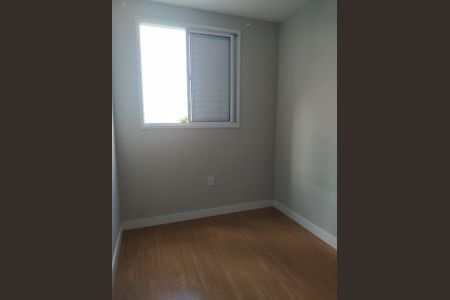 Apartamento à venda com 77m², 3 quartos e 1 vaga Apartamento à venda com 77m², 3 quartos e 1 vagaFoto 24