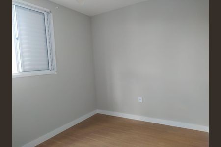 Apartamento à venda com 77m², 3 quartos e 1 vaga Apartamento à venda com 77m², 3 quartos e 1 vagaFoto 38