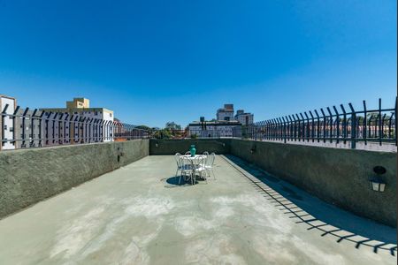 Apartamento para alugar com 300m², 4 quartos e 3 vagas Apartamento para alugar com 300m², 4 quartos e 3 vagasVaranda gourmet