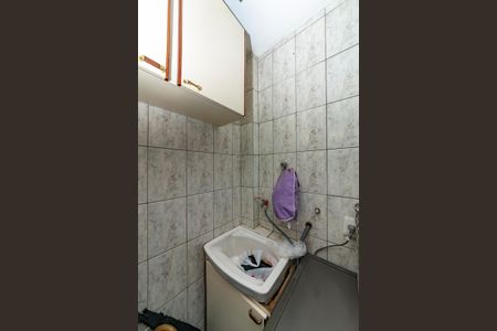 Apartamento para alugar com 65m², 2 quartos e 1 vaga Apartamento para alugar com 65m², 2 quartos e 1 vagaLavanderia
