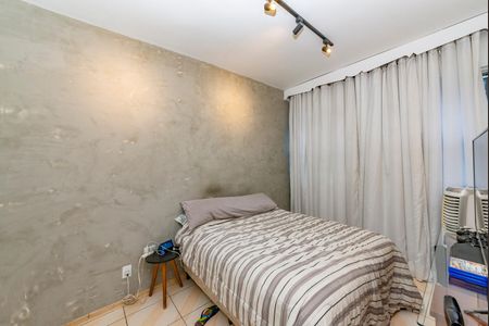 Apartamento para alugar com 65m², 2 quartos e 1 vaga Apartamento para alugar com 65m², 2 quartos e 1 vagaQuarto 1