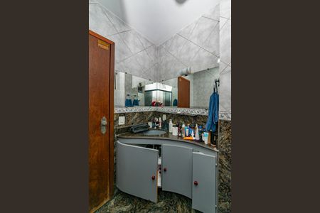 Apartamento para alugar com 65m², 2 quartos e 1 vaga Apartamento para alugar com 65m², 2 quartos e 1 vagaBanheiro Social