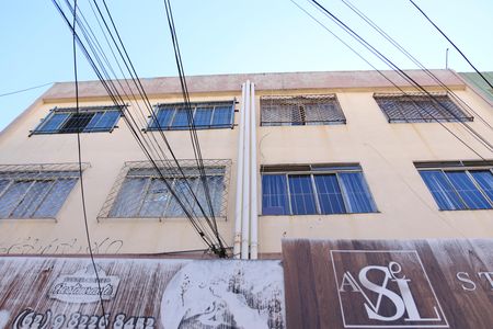 Apartamento para alugar com 90m², 2 quartos e sem vagaFachada