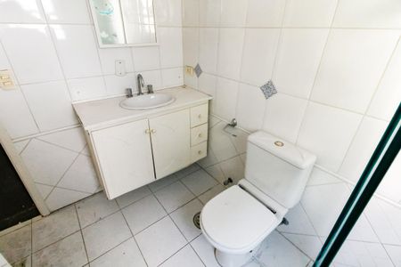 Apartamento à venda com 85m², 2 quartos e 1 vagaBanheiro Social