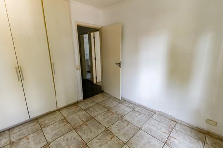 Apartamento à venda com 85m², 2 quartos e 1 vagaQuarto 1