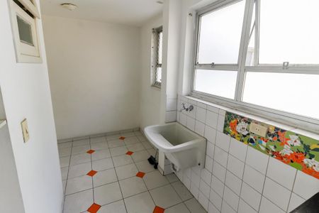 Apartamento à venda com 85m², 2 quartos e 1 vagaÁrea de Serviço