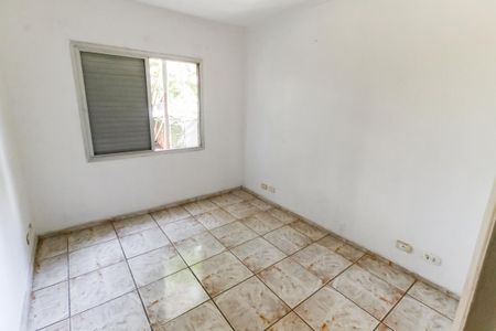 Apartamento à venda com 85m², 2 quartos e 1 vagaQuarto 1