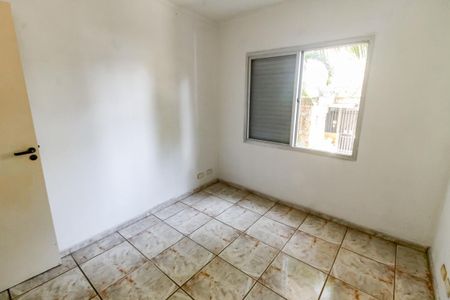Apartamento à venda com 85m², 2 quartos e 1 vagaQuarto 1