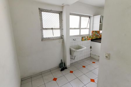 Apartamento à venda com 85m², 2 quartos e 1 vagaÁrea de Serviço