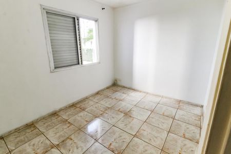 Apartamento à venda com 85m², 2 quartos e 1 vagaQuarto 2