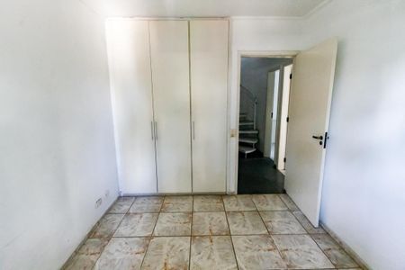 Apartamento à venda com 85m², 2 quartos e 1 vagaQuarto 1