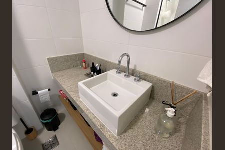 Apartamento à venda com 65m², 2 quartos e 1 vagaBanheiro Social