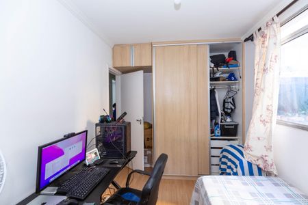 Apartamento à venda com 140m², 3 quartos e 2 vagasQuarto 1