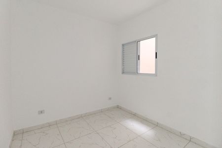 Apartamento à venda com 35m², 2 quartos e sem vaga Apartamento à venda com 35m², 2 quartos e sem vagaQuarto 2