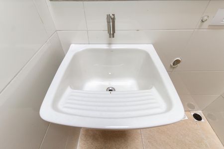 Apartamento à venda com 35m², 2 quartos e sem vaga Apartamento à venda com 35m², 2 quartos e sem vagaÁrea de Serviço