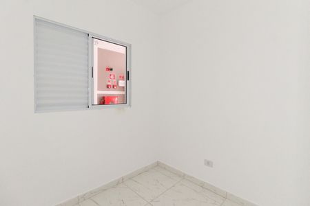 Apartamento à venda com 35m², 2 quartos e sem vaga Apartamento à venda com 35m², 2 quartos e sem vagaQuarto 1