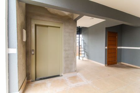 Apartamento à venda com 36m², 2 quartos e sem vagaÁrea externa