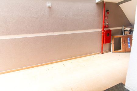 Apartamento à venda com 36m², 2 quartos e sem vagaVista do Quarto 2