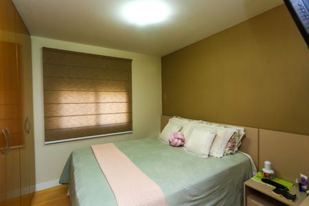 Apartamento à venda com 89m², 2 quartos e 2 vagas Apartamento à venda com 89m², 2 quartos e 2 vagasSuíte