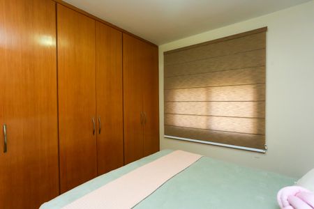 Apartamento à venda com 89m², 2 quartos e 2 vagas Apartamento à venda com 89m², 2 quartos e 2 vagasSuíte