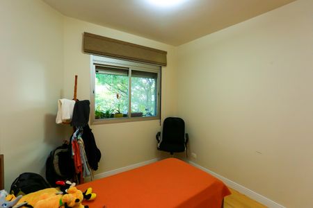 Apartamento à venda com 89m², 2 quartos e 2 vagas Apartamento à venda com 89m², 2 quartos e 2 vagasQuarto